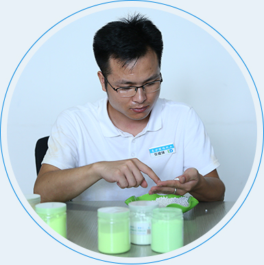 技術總監 張總 技術總監 張總