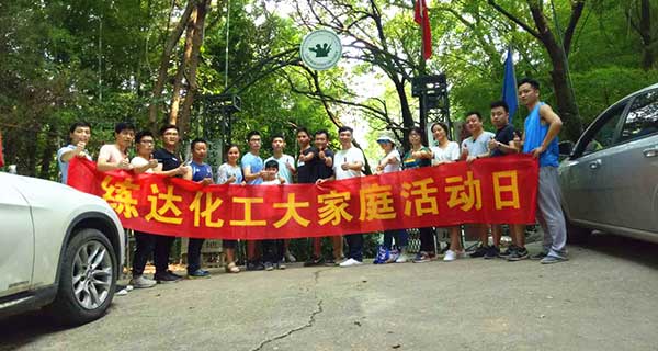 練達化工年中練兵，真人CS鐳戰