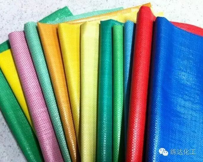 編織袋增白劑哪家好？練達熒光科技編織袋專用增白劑生產廠家