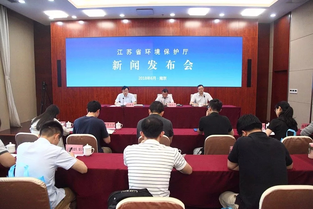 江蘇：沿江八市環保聯合執法，1199家違法企業遭督辦整改