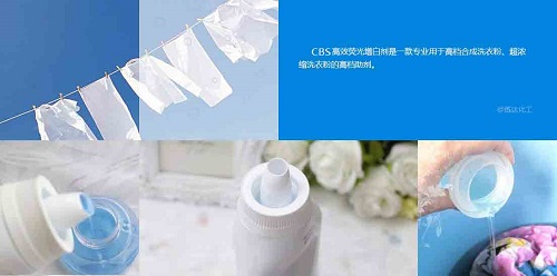 cbs適用范圍 cbs適用范圍