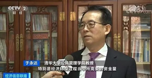 化工民企的春天來了！中央發文力挺民營企業